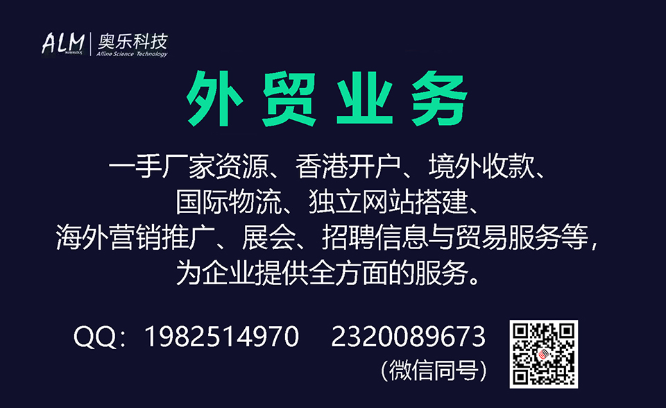 5年前的单一直不出货，现在老外想要拿回货款