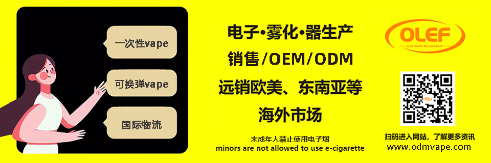 火器国标口味好抽吗?火器新国标口味评测