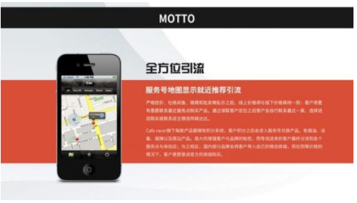 motto电子烟官网(motto电子烟说明书)