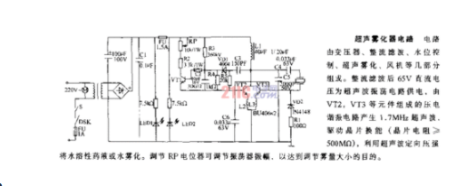 电子烟25.png