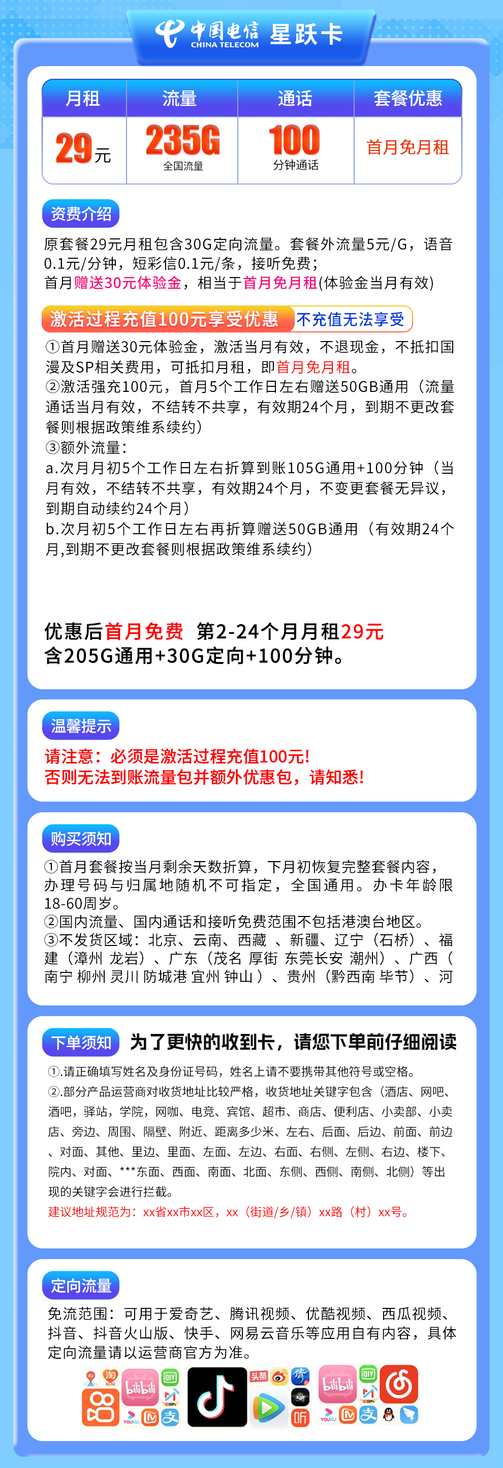 b6fbb561d5af15f3d116b2d649377148.jpg