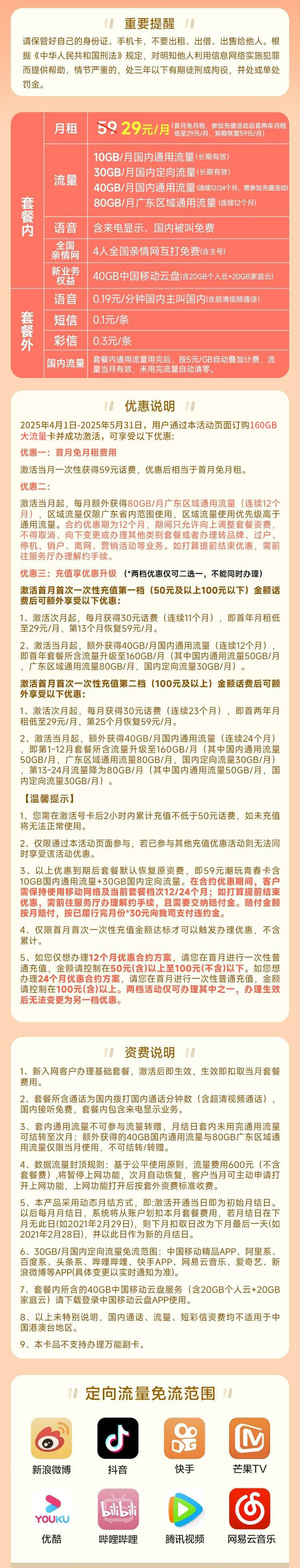 15f93ed08f044a92b455b44a80d38267.jpg